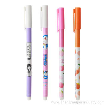 Erasable Gel Ink Pen For Kids